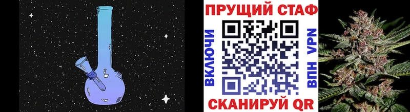 Купить наркотики сайты Дно COCAIN  mega ссылка  ГАШ  МЕФ 