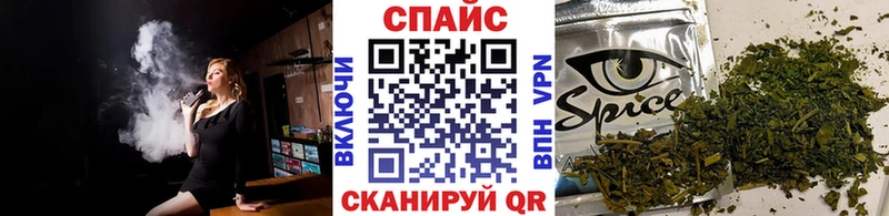 БУТИРАТ бутандиол  купить  цена  blacksprut рабочий сайт  Дно 