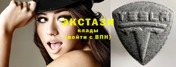 скорость Верхнеуральск