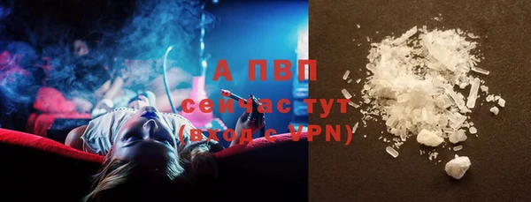 mdma Волосово