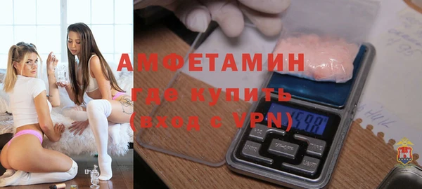 a pvp Волоколамск