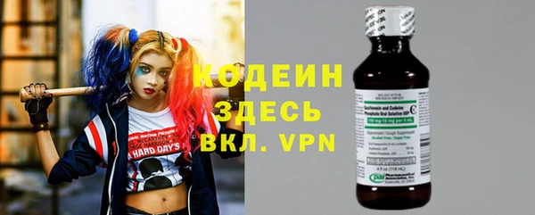 a pvp Волоколамск