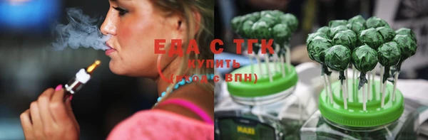 mdma Волосово