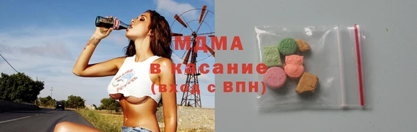 mdma Волосово