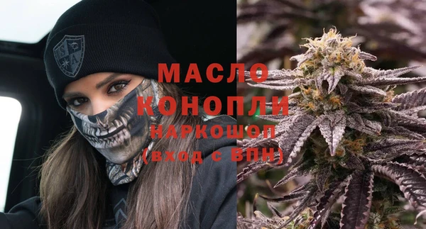 mdma Волосово