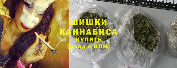 кокаин перу Болотное