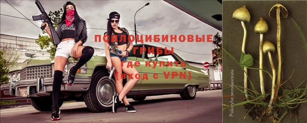 mdma Волосово