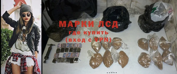 mdma Волосово