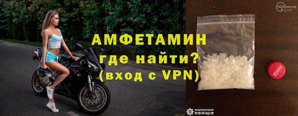МДПВ Вязьма