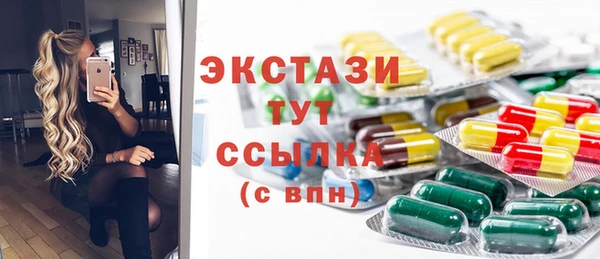 a pvp Волоколамск