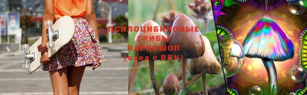 mdma Волосово