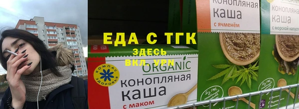 a pvp Волоколамск