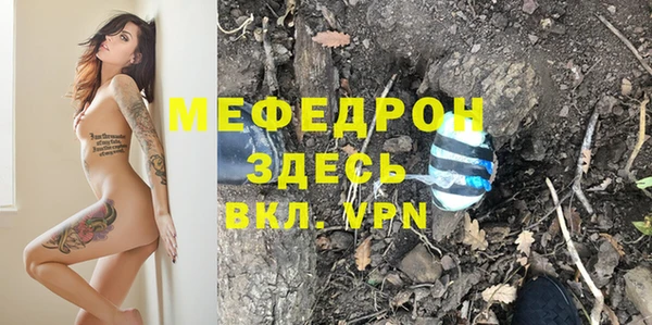 скорость Верхнеуральск