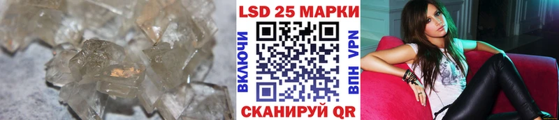 где купить   Дно  mega сайт  Лсд 25 экстази ecstasy 