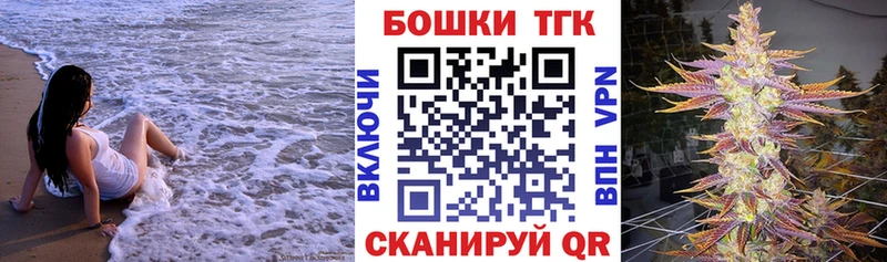 mega как войти  Дно  Бошки Шишки индика 